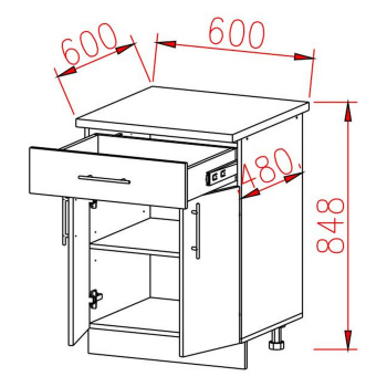 Шкаф напольный 600х850х600 мм BROZEX-WOOD Lux, с ящиком Шкаф напольный 600х850х600 мм BROZEX-WOOD Lux, с ящиком