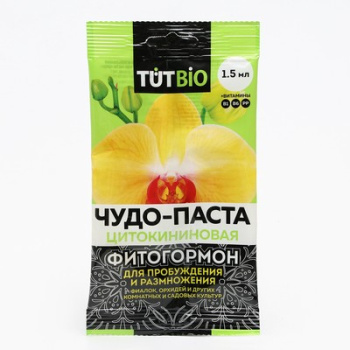 Стимулятор роста орхидей и комнатных растений Чудо-Паста, 1.5 мл Стимулятор роста орхидей и комнатных растений Чудо-Паста, 1.5 мл