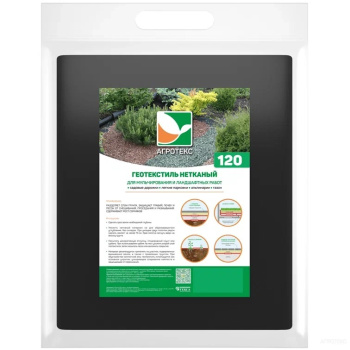 Геотекстиль нетканый Черный пл.120г/кв.м, шир.1,6м, дл.12м, в пакете "Агротекс"  *1/7