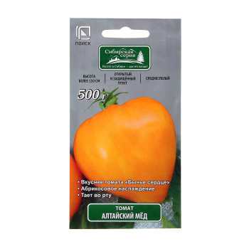 Семена Томат Алтайский мед 0,1гр Сибирская серия ПОИСК * 10/200