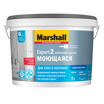 Краска латексная 9 л для стен и потолков MARSHALL EXPORT-2, база BC, глубокоматовая