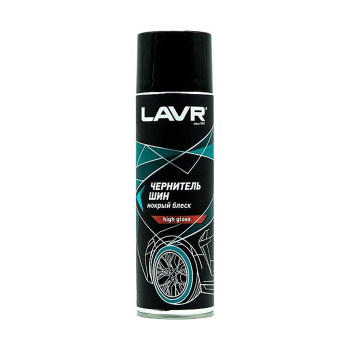 Чернитель шин LAVR, глянцевый, 650 мл