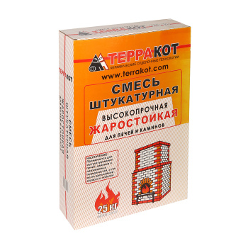 Штукатурка жаростойкая 25 кг Терракот