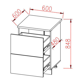 Шкаф напольный 600х850х600 мм BROZEX-WOOD Melissa, с двумя ящиками, светло-бежевый Шкаф напольный 600х850х600 мм BROZEX-WOOD Melissa, с двумя ящиками, светло-бежевый