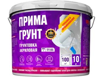 Грунтовка акриловая для внутренних и наружных работ 10кг ПРИМА BROZEX глубокого проникновения  *1/36 Грунтовка акриловая для внутренних и наружных работ 10кг ПРИМА BROZEX глубокого проникновения  *1/36